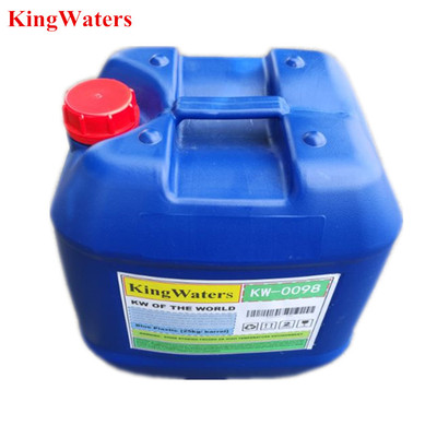 反渗透膜清洗剂KingWaters碱性清洗剂KW-0098