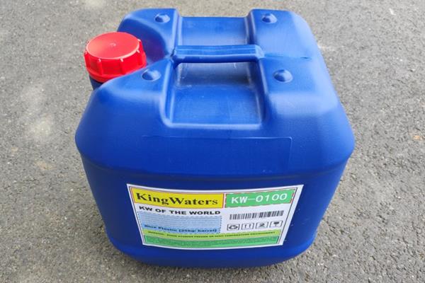 KW0100反渗透阻垢剂价格合理并提供全面技术支持