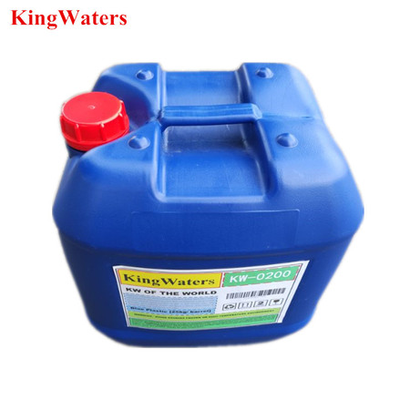KW0200废水反渗透膜阻垢剂有效提高产水量及质量