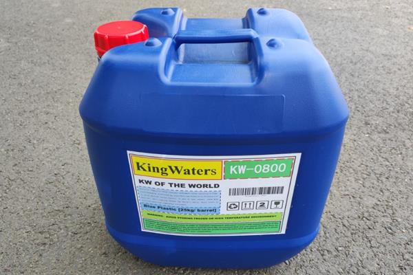 反渗透阻垢剂定制KW膜阻垢剂可依据技术要求生产