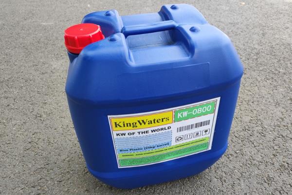 反渗透阻垢剂8倍浓缩液KW0800依据行业技术标准生产