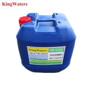 KW0720中性反渗透膜阻垢剂价格合理使用成本低