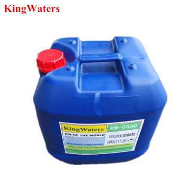 KW0360氧化性反渗透杀菌剂在低加药量下应用高效