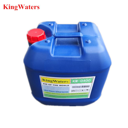 4倍反渗透阻垢剂浓缩液KingWaters膜阻垢剂KW-0400