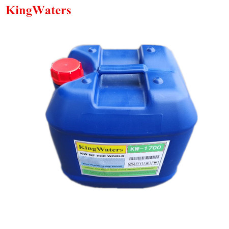 KW1700高硬水反渗透膜阻垢剂适用各类进口国产膜