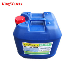 反渗透膜阻垢剂定制 KW可依据技术包装等要求生产